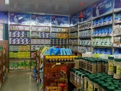 -林旺社区水果市场