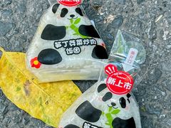 -全家便利店(署前路三店)