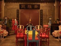 -卫鼎轩·曹公馆(鼓楼店)