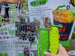 -炖物24章·顺时轻养茶(黄龙店)