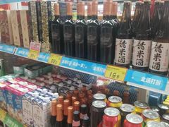 -好特卖Hotmaxx(新奥购物中心)