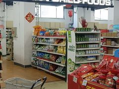 -京客隆超市(华安店)