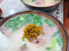 -茗味居羊肉汤面馆(临沂路店)