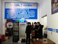 -庾氏龙虾馆(多弗汇店)