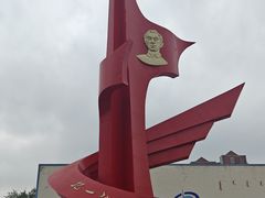 -北方兵器城