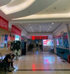 -成都军建医院·疤痕诊疗中心