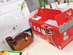 -仲诚古早味(西城红场店)