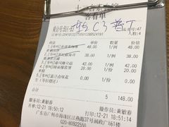 -十二舍·湯物素煮(江泰潤政店)