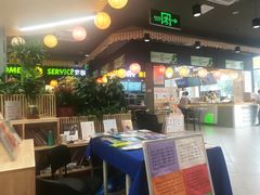-超市发超市(学院路店)