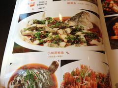菜单-金悦印象小馆(三里河店)