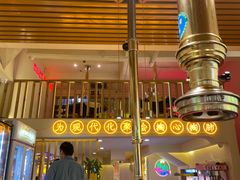 -正宗齐齐哈尔烤肉·齐牛哥鲜切炭火烤肉(杭州总店)