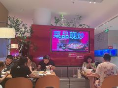 -老板恋上鱼(恒隆广场店)