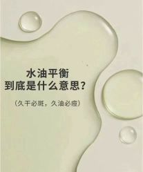 点击看大图 -玛莲朵·海菲秀冰珀科