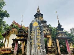 -西双版纳总佛寺