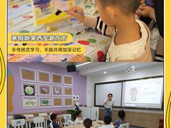 -新东方学习规划(南二环第一校区)