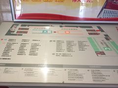 -武汉市民之家