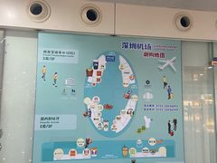 -深圳宝安国际机场