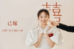 -雨墨婚纱摄影工作室