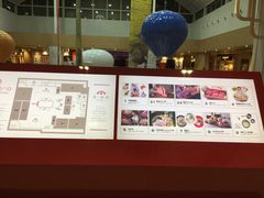 -大洋晶典(东街店)