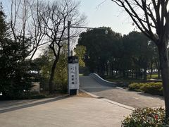 -蠡湖大桥公园