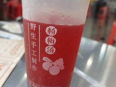 -邹胖哥好好吃餐馆(荔波美食街店)