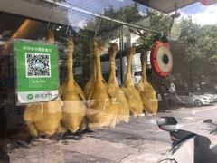 -巫记鸡饭店
