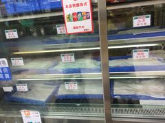 -澳门长洲糯米糍(柯打苏沙街店)