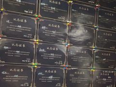 -奇门密室(五一新干线店)