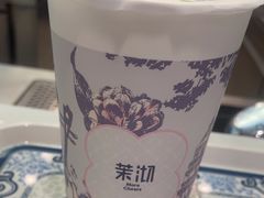 -茉沏(相城天虹店)