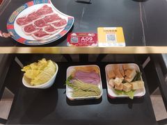 -京悦南门涮羊肉·羊蝎子火锅(田林路店)