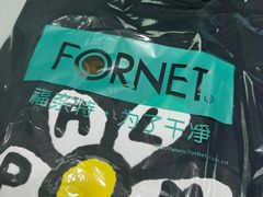 -福奈特洗衣·洗鞋·奢侈品护理(长阳路店)