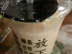 -放哈·甜醅子奶茶创造者(正宁路店)