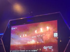-魅KTV(北京望京万科时代中心店)