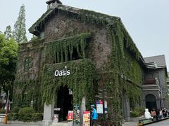 -1912街区
