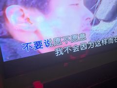 -音乐派KTV(银泰城店)