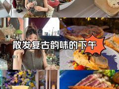 -花·fleur古董西餐厅(西城夜未央店)