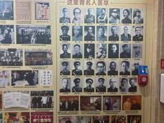 -鹿鸣春饭店(总店)