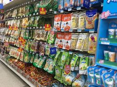-沃尔玛(中山北路店)