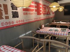 -三毛演义·湖南烧烤大排档(南浦店)