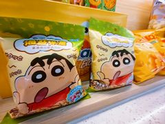 -哼蟹二将·烤肉酱蟹(合生汇店)