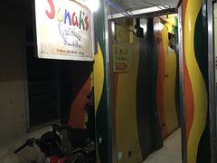 -Jonah's Fruit Shake & Snack Bar