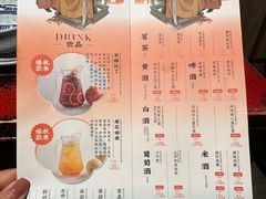 -南京大牌档(香港广场店)