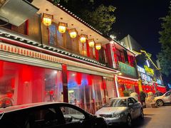 -川道拐耗儿鱼(置信路店)