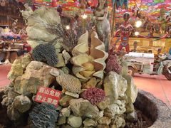 -呀路古热带植物园