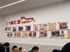 -嘉州海汇源老烧麦店(东大街总店)
