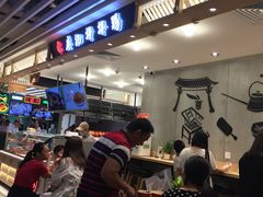 -廖记棒棒鸡(华贸店)
