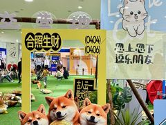 -开元商城(西旺店)
