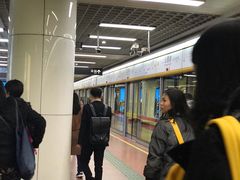 -公园前(地铁站)