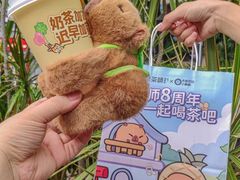 -萃茶师(琅西店)
