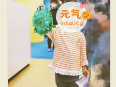 -美国悦宝园早教托育中心(东坝店)
